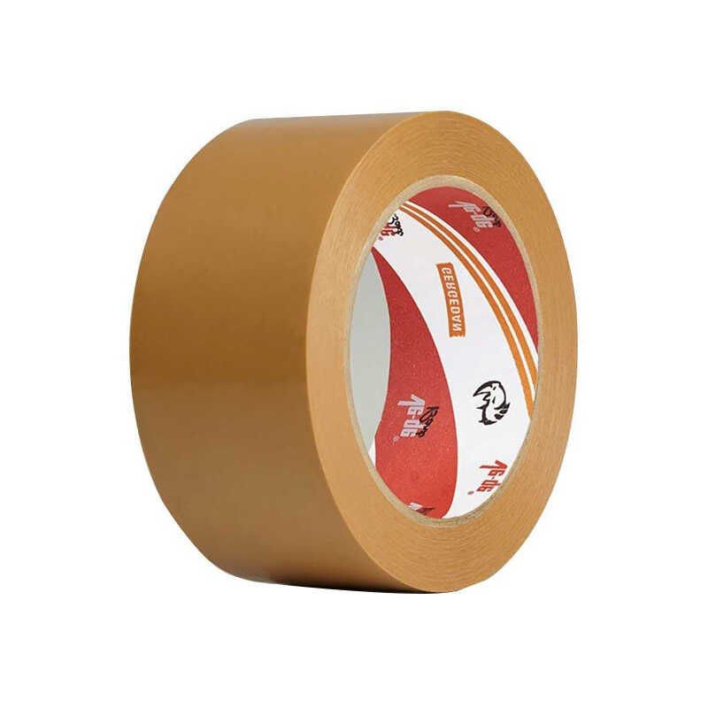 Ve-Ge Koli Bandı Fil 45X100 Taba